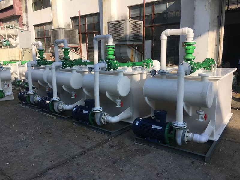 環保型PP臥式真空機組